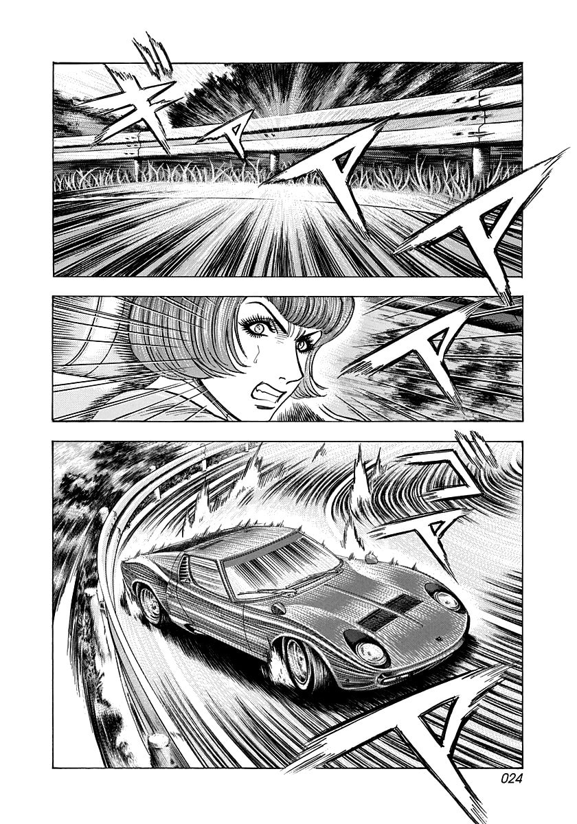 Read Countach chapter 169 image 2 on Lezhin