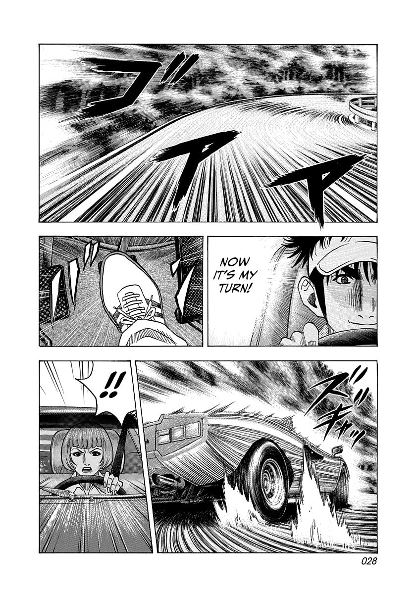 Read Countach chapter 169 image 5 on Lezhin