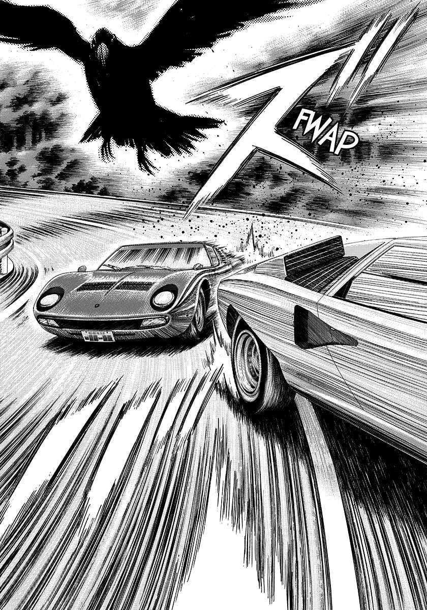 Read Countach chapter 169 image 8 on Lezhin