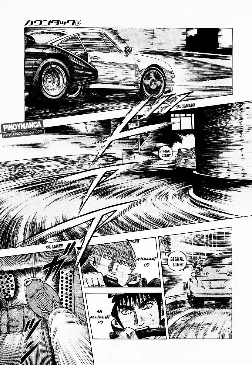 Read Countach chapter 17 image 13 on Lezhin