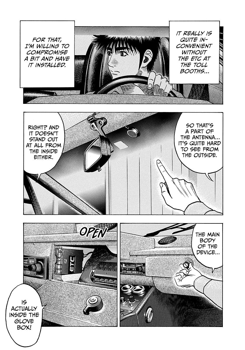 Read Countach chapter 171 image 2 on Lezhin