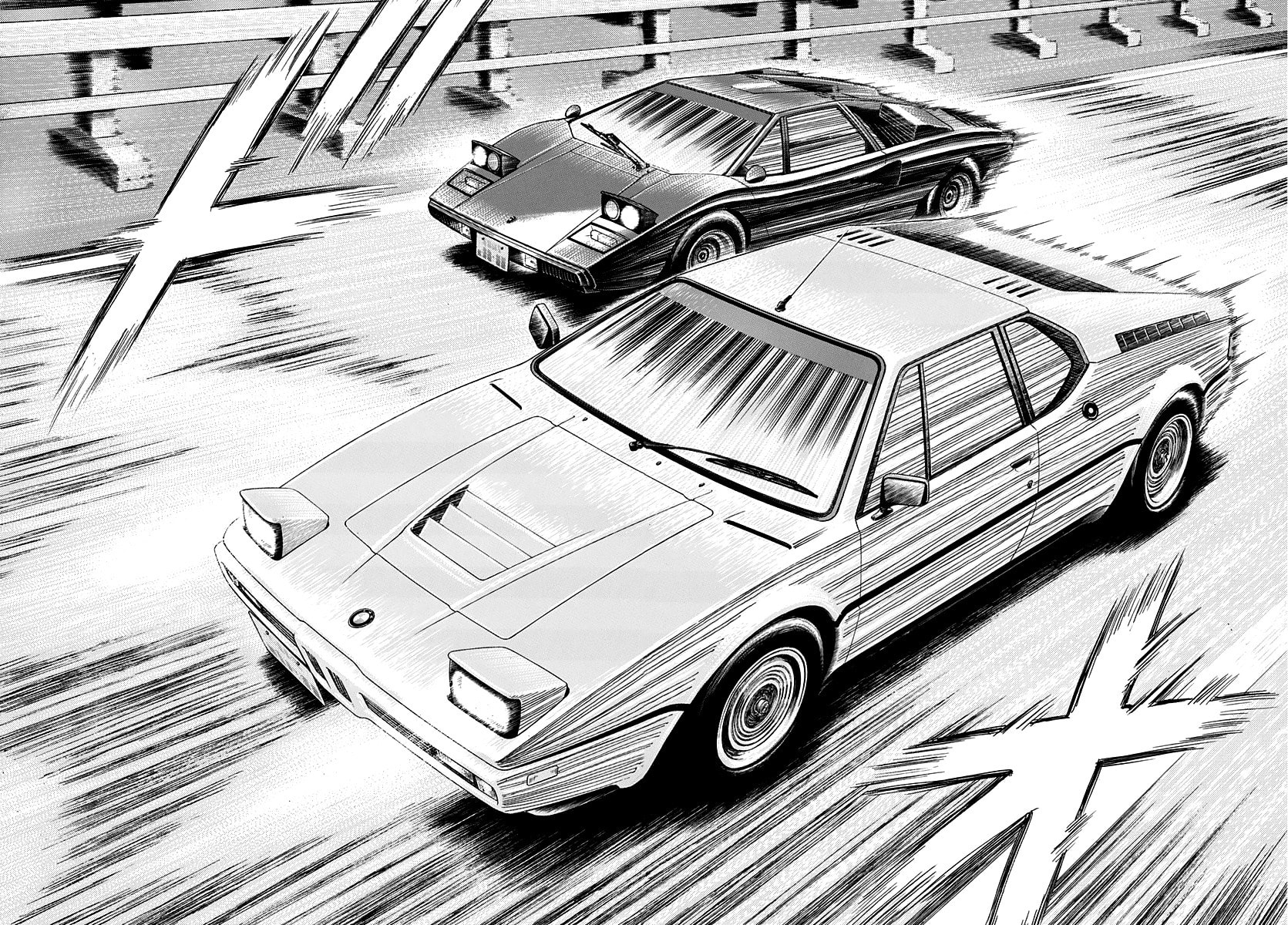Read Countach chapter 171 image 7 on Lezhin