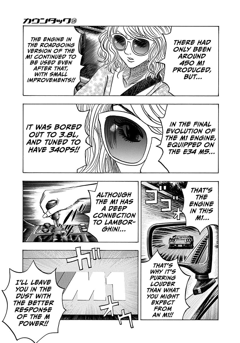 Read Countach chapter 172 image 11 on Lezhin