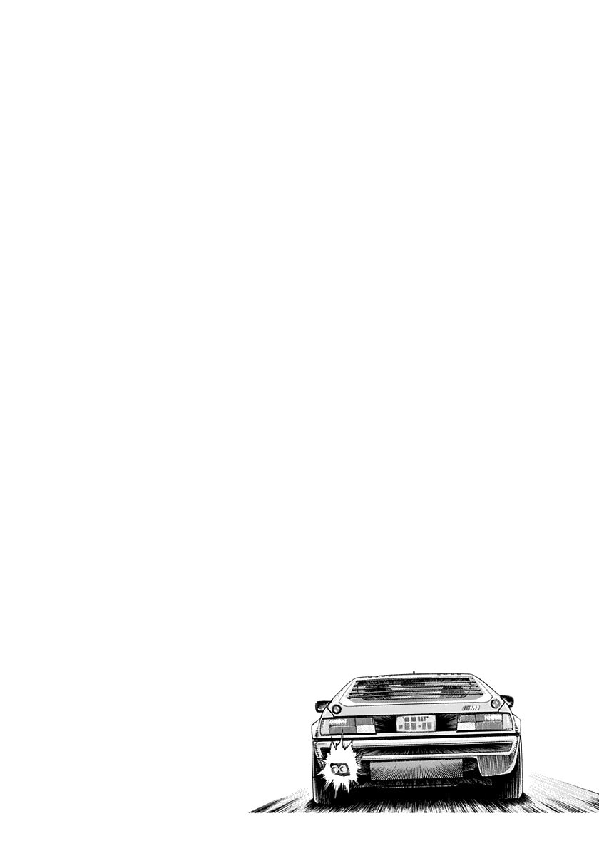 Read Countach chapter 172 image 13 on Lezhin
