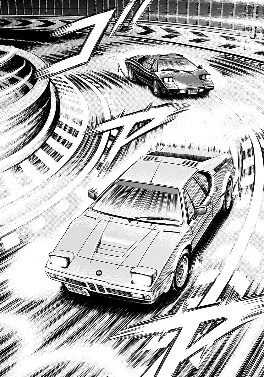 Read Countach chapter 172 image 2 on Lezhin