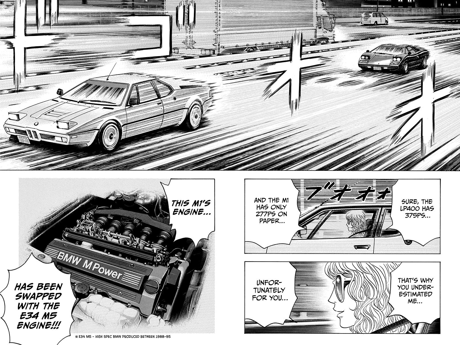 Read Countach chapter 172 image 7 on Lezhin