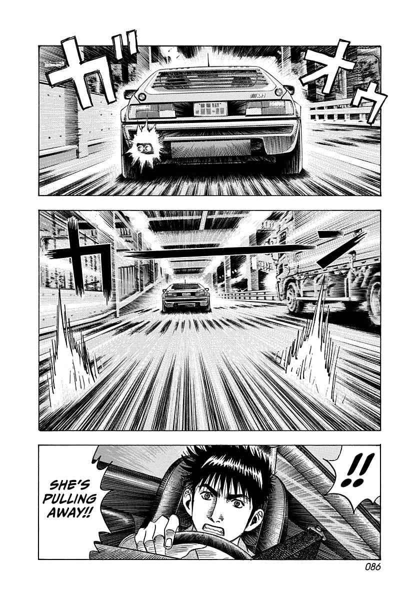 Read Countach chapter 172 image 8 on Lezhin