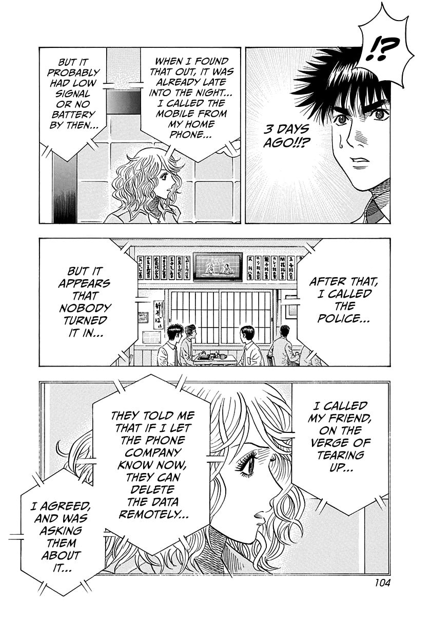 Read Countach chapter 173 image 10 on Lezhin