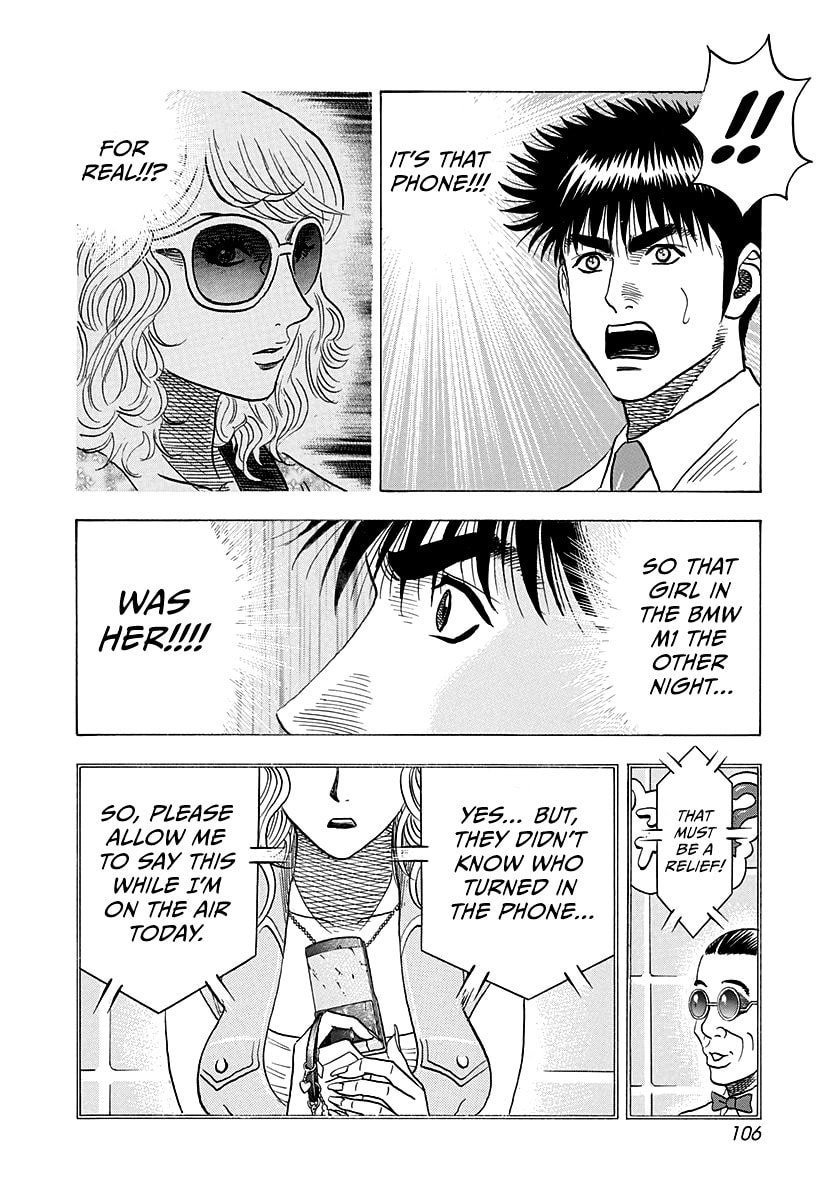 Read Countach chapter 173 image 12 on Lezhin