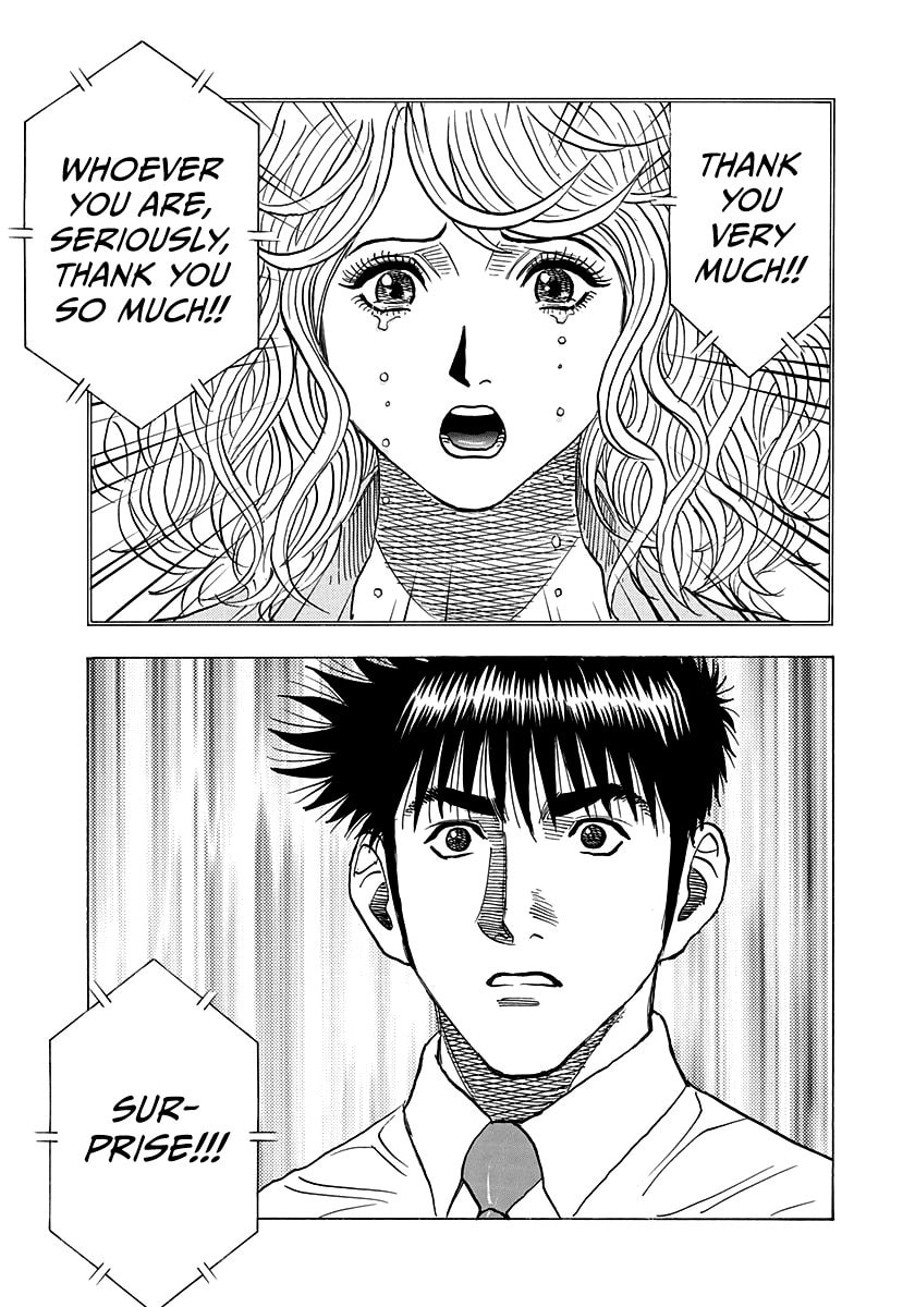 Read Countach chapter 173 image 13 on Lezhin