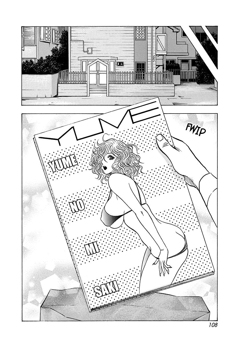 Read Countach chapter 173 image 14 on Lezhin