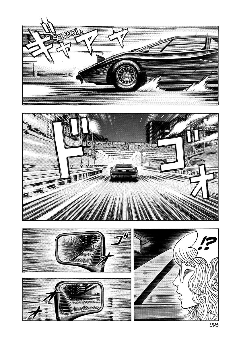 Read Countach chapter 173 image 2 on Lezhin
