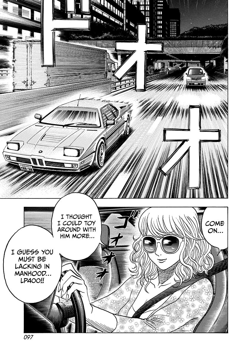 Read Countach chapter 173 image 3 on Lezhin