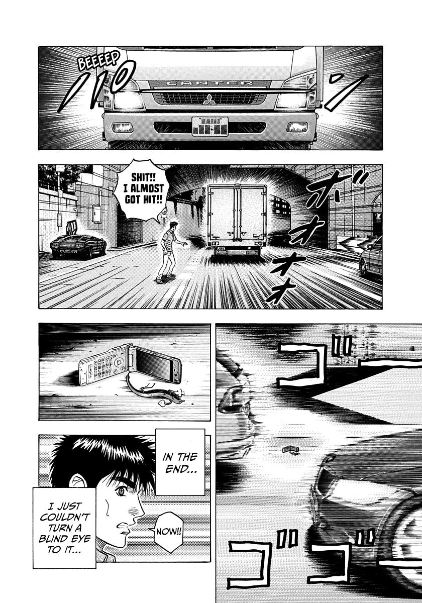 Read Countach chapter 173 image 4 on Lezhin