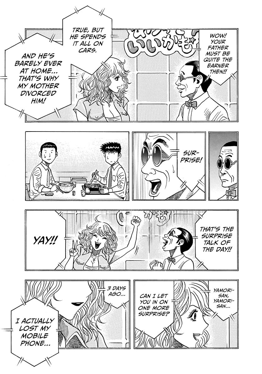 Read Countach chapter 173 image 9 on Lezhin
