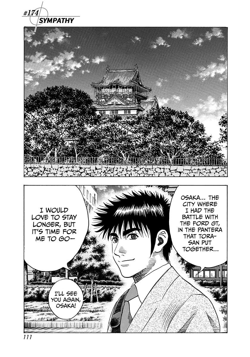 Read Countach chapter 174 image 0 on Lezhin