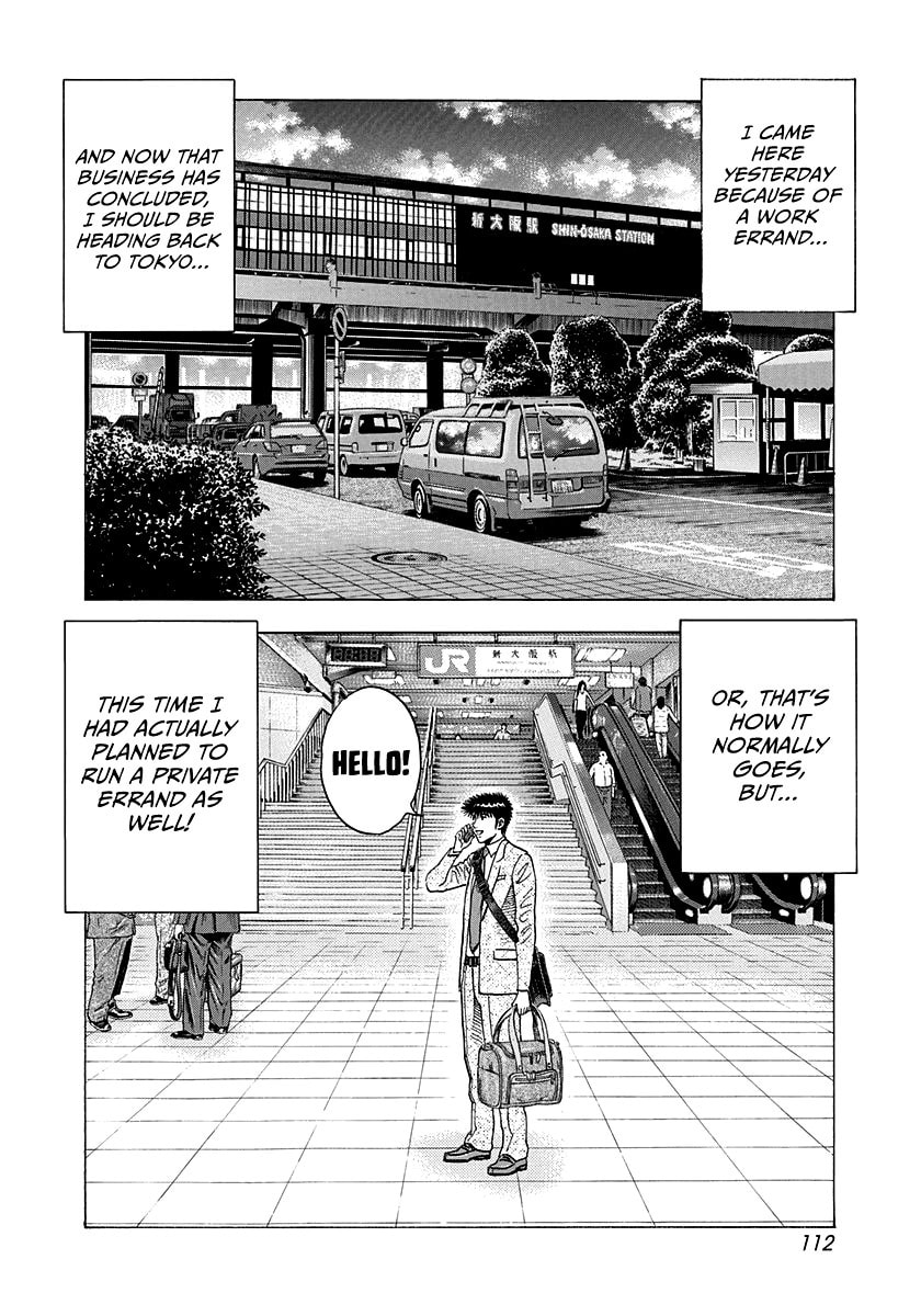 Read Countach chapter 174 image 1 on Lezhin