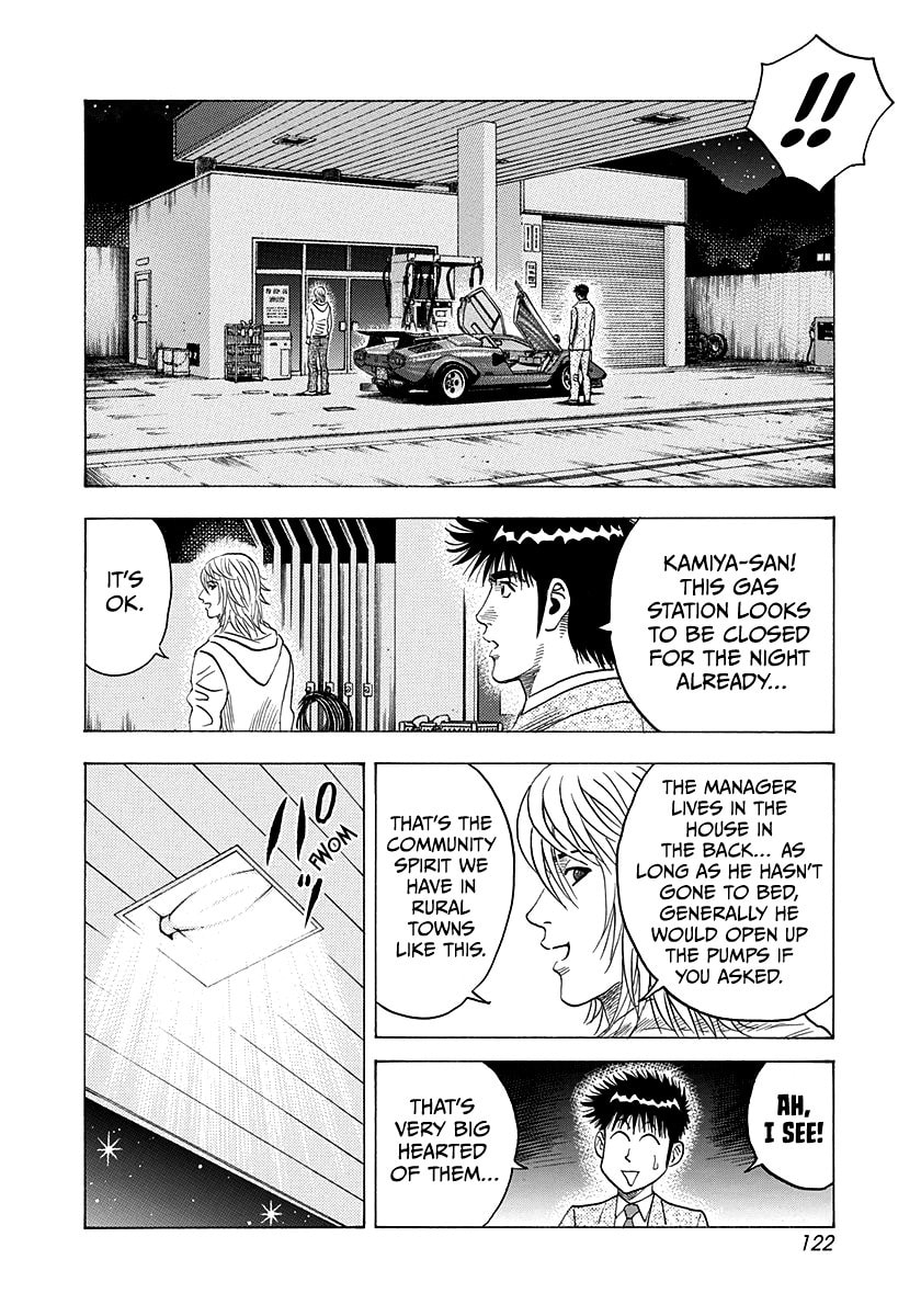 Read Countach chapter 174 image 10 on Lezhin