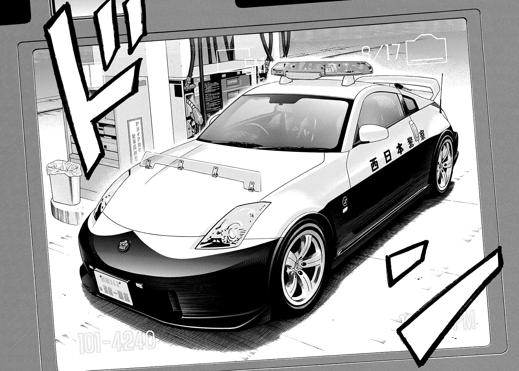 Read Countach chapter 174 image 12 on Lezhin