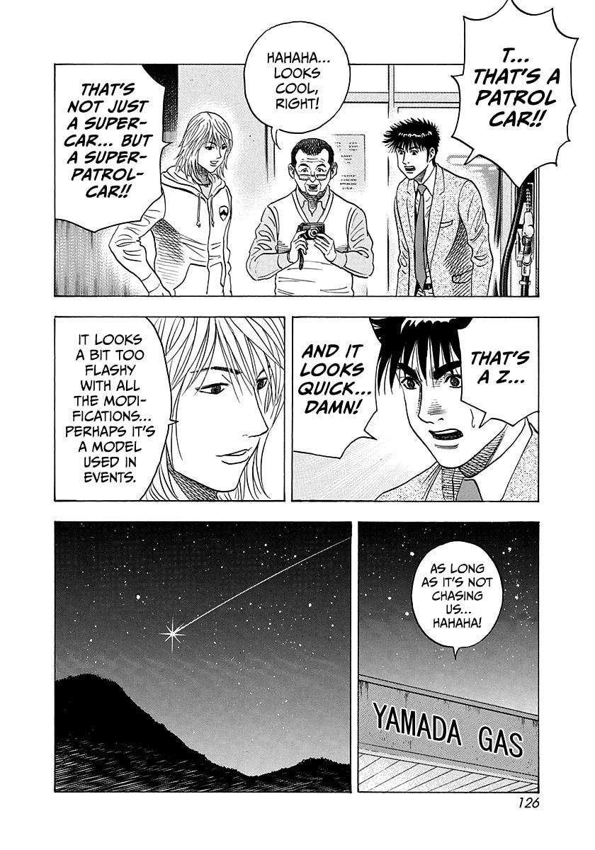 Read Countach chapter 174 image 13 on Lezhin