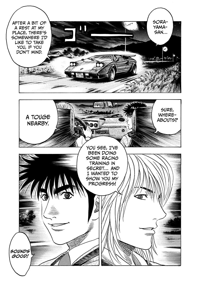 Read Countach chapter 174 image 14 on Lezhin