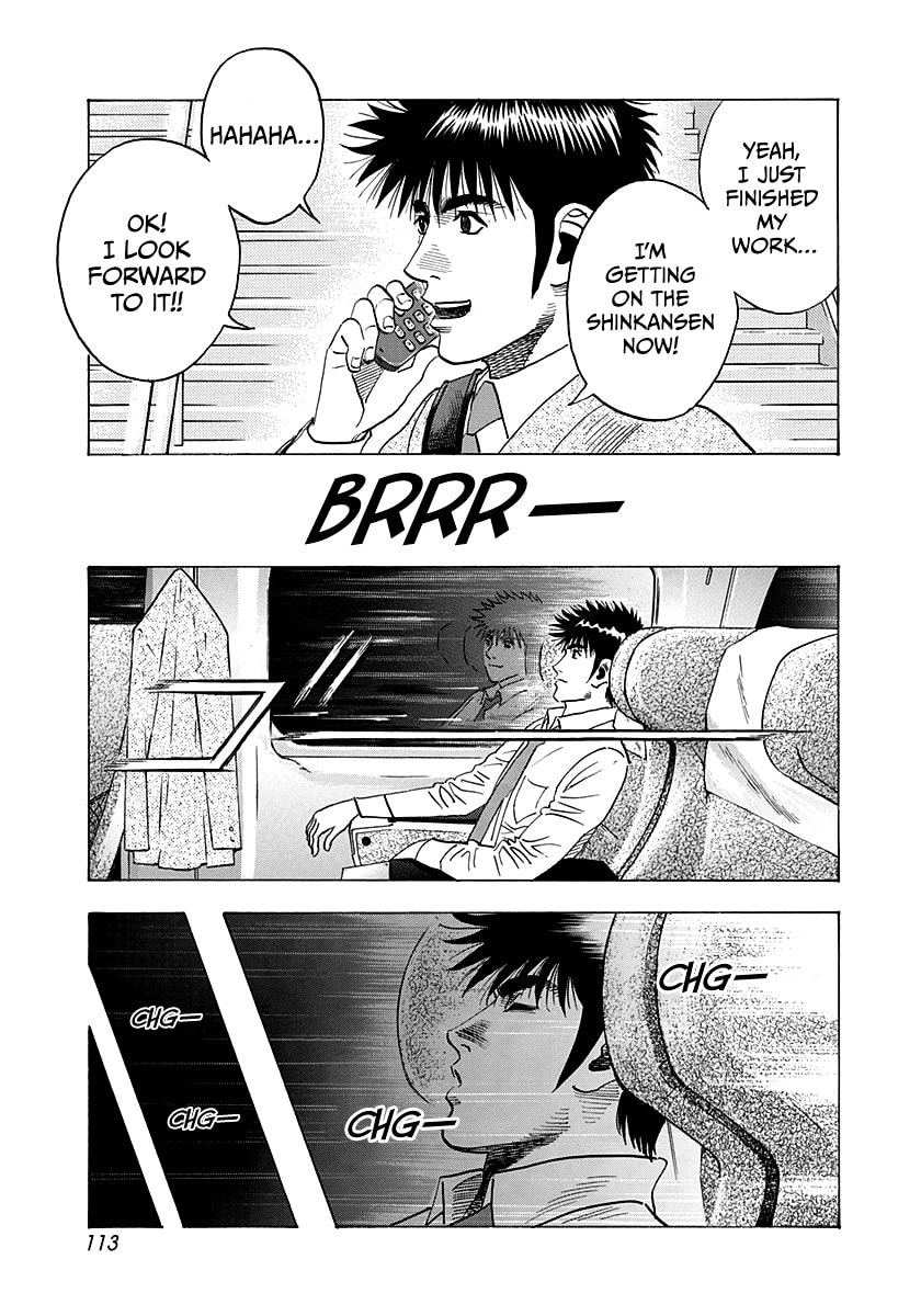 Read Countach chapter 174 image 2 on Lezhin