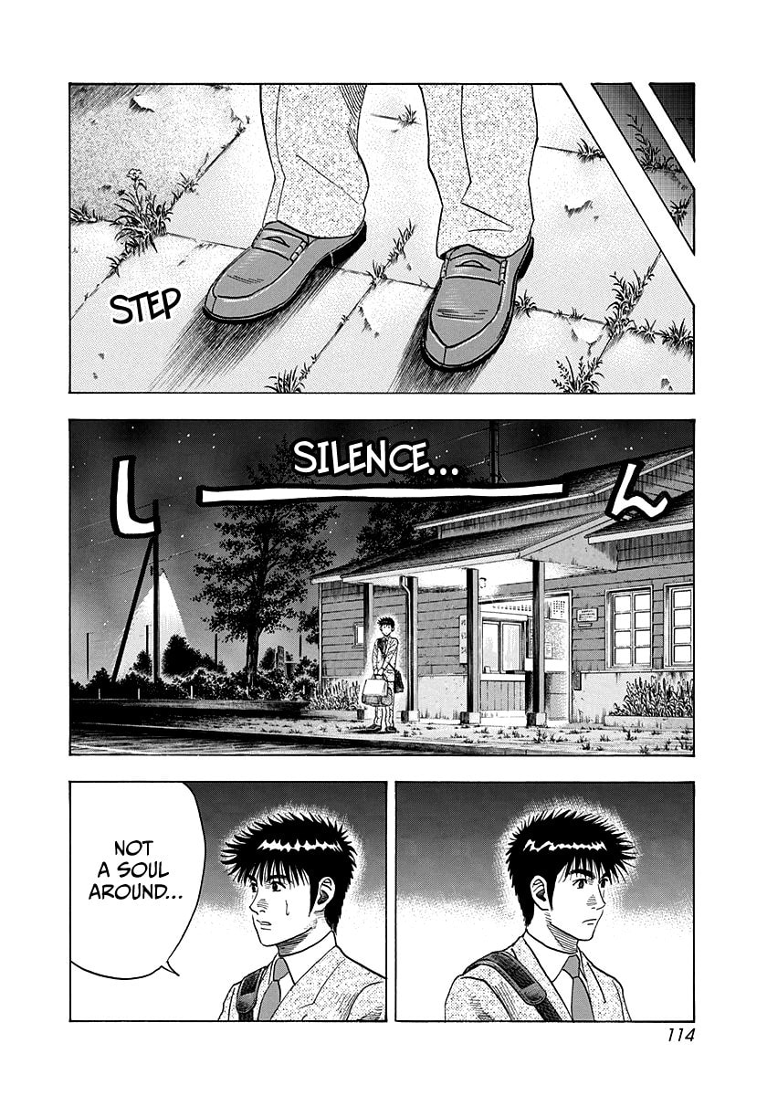 Read Countach chapter 174 image 3 on Lezhin