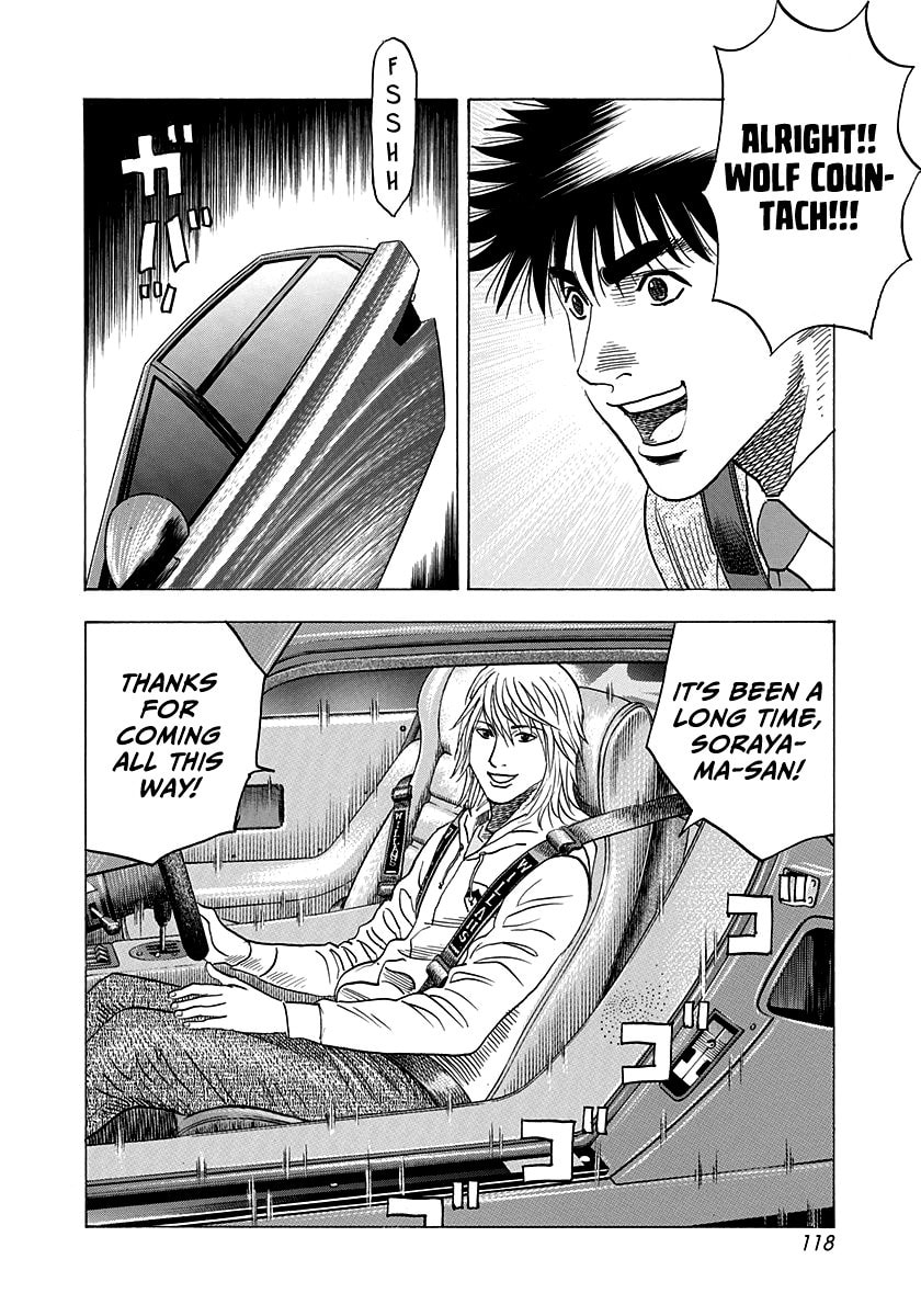 Read Countach chapter 174 image 6 on Lezhin