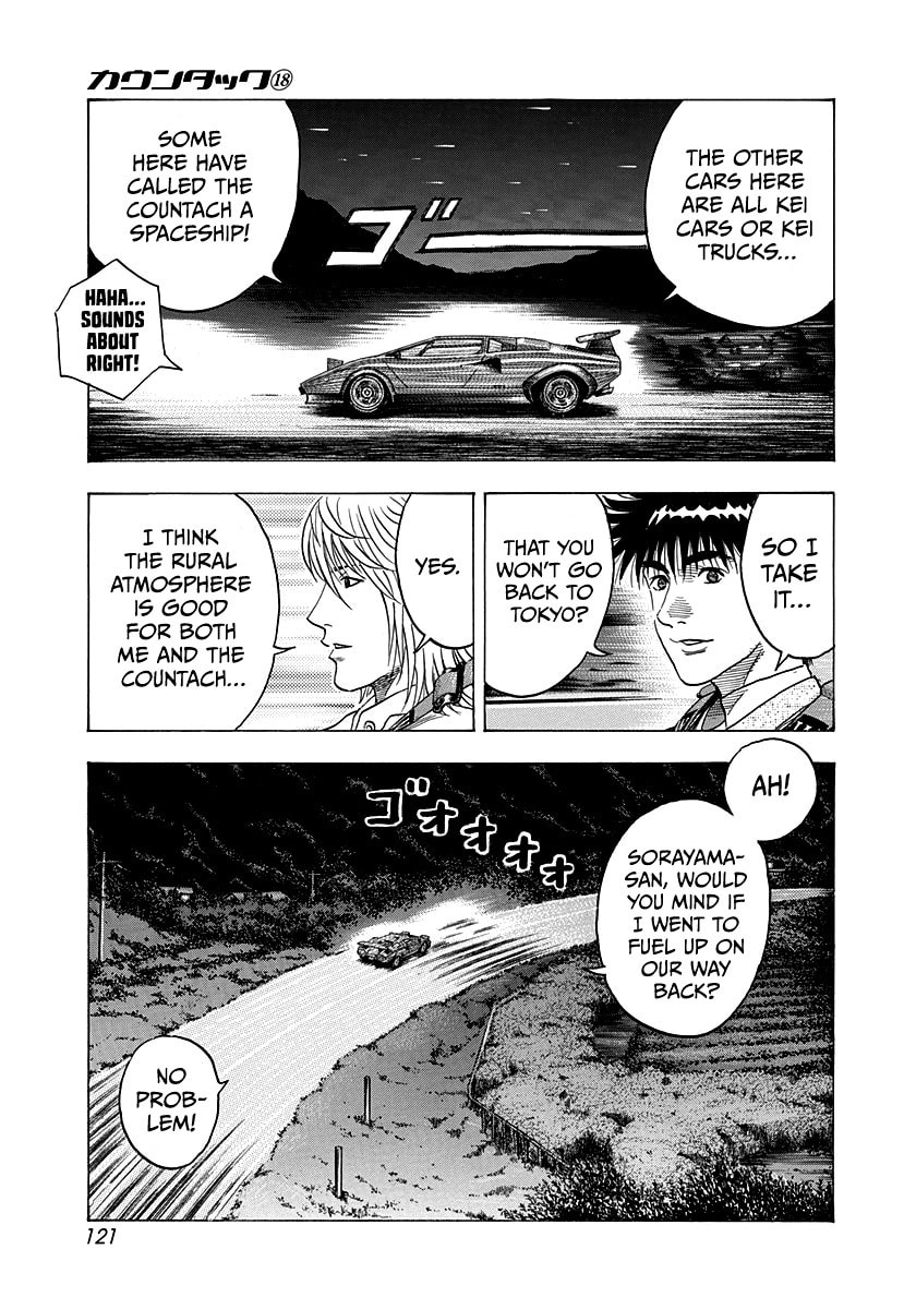 Read Countach chapter 174 image 9 on Lezhin