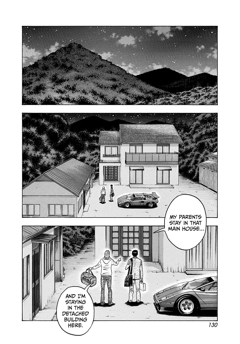 Read Countach chapter 175 image 1 on Lezhin