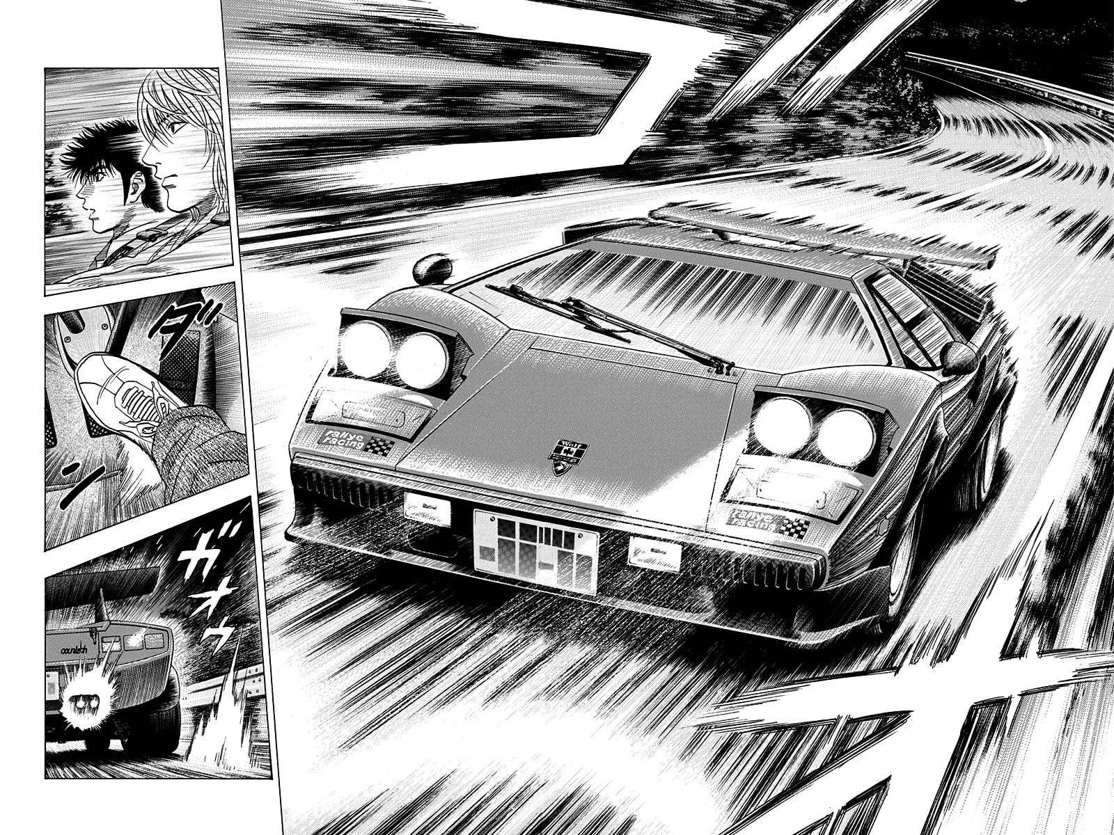 Read Countach chapter 175 image 11 on Lezhin