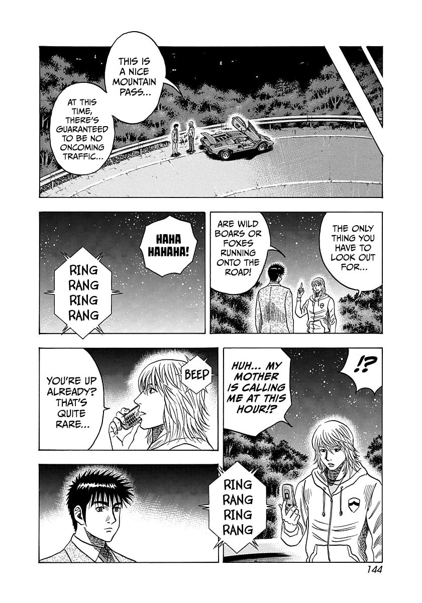 Read Countach chapter 175 image 14 on Lezhin