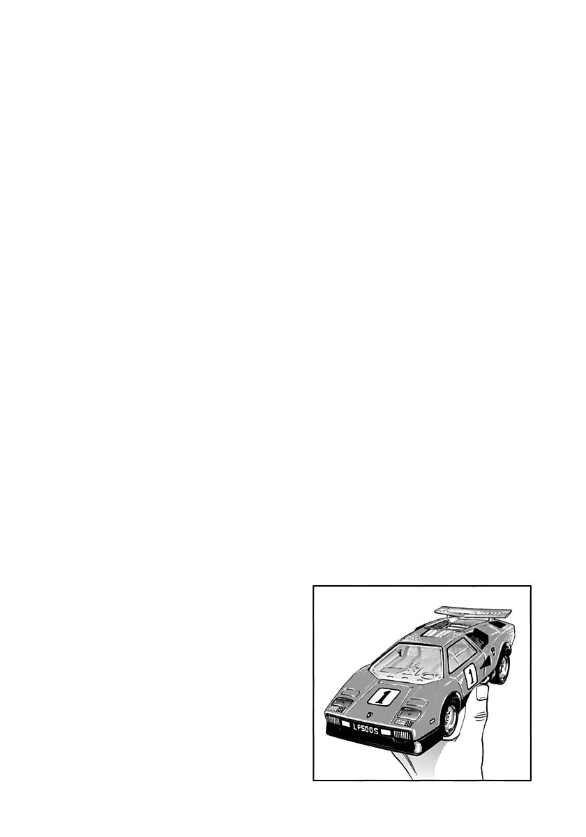 Read Countach chapter 175 image 16 on Lezhin