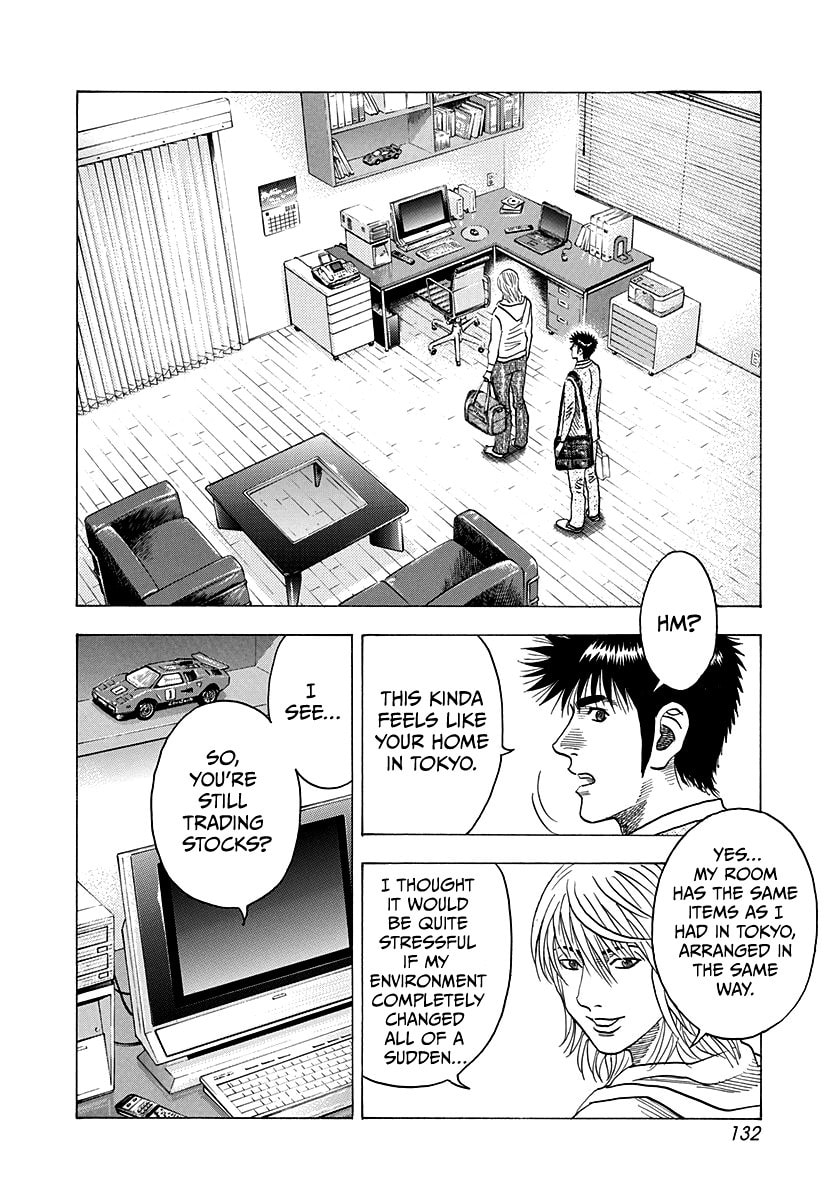 Read Countach chapter 175 image 3 on Lezhin