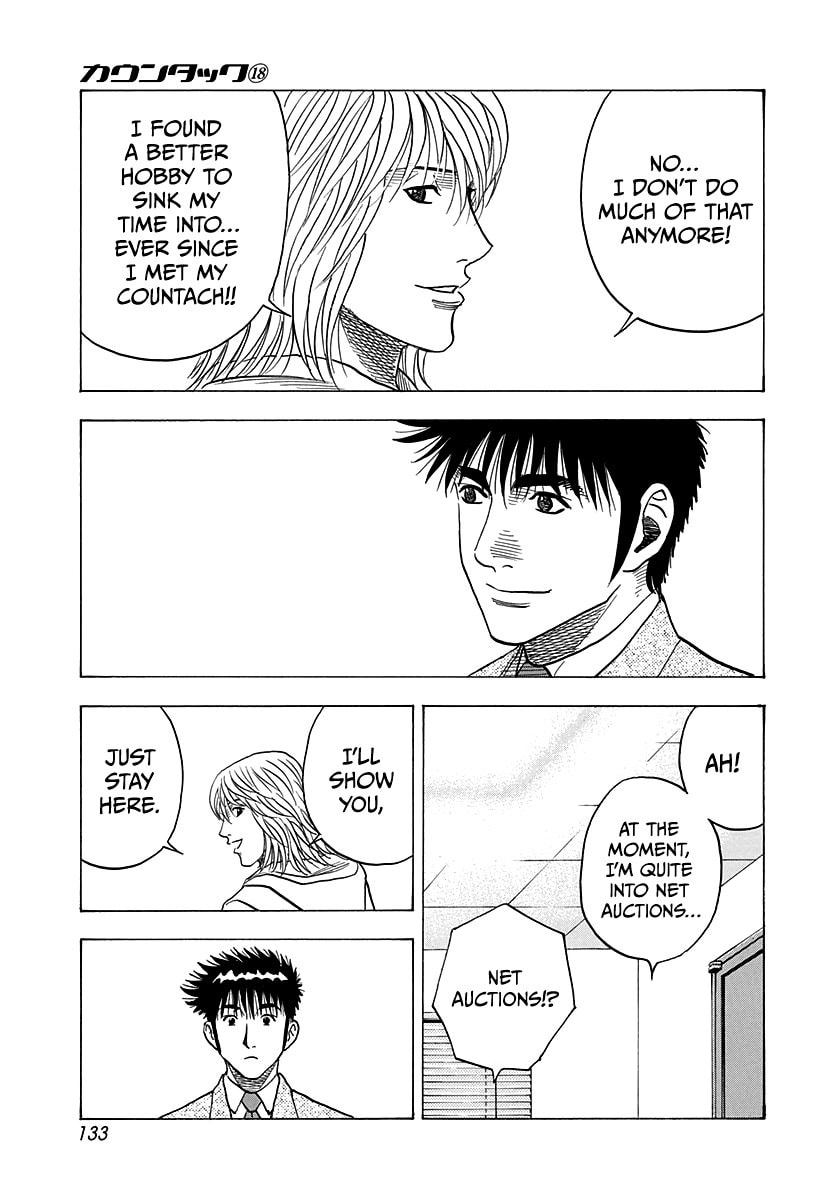 Read Countach chapter 175 image 4 on Lezhin