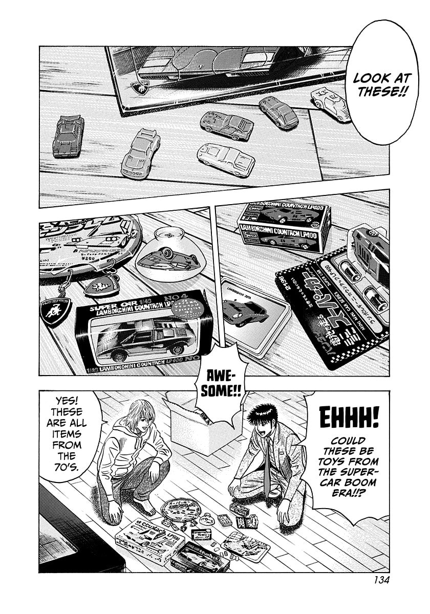 Read Countach chapter 175 image 5 on Lezhin