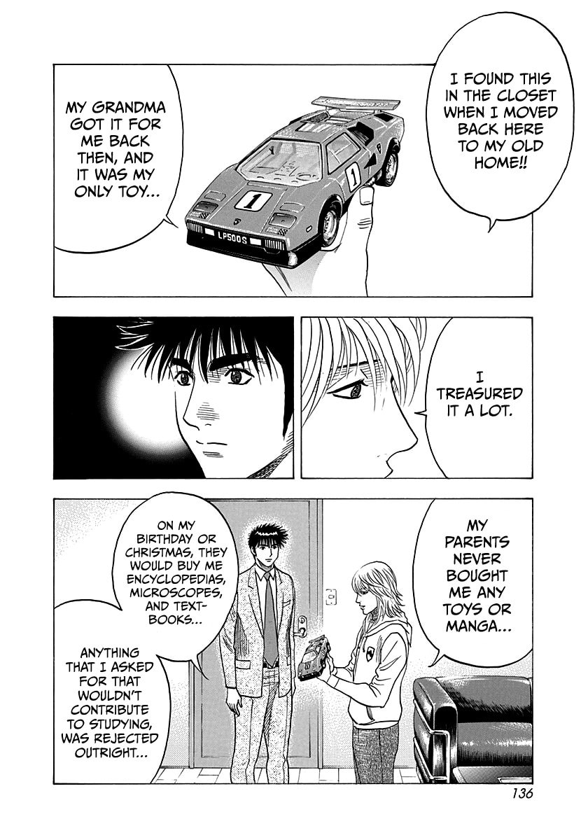 Read Countach chapter 175 image 7 on Lezhin
