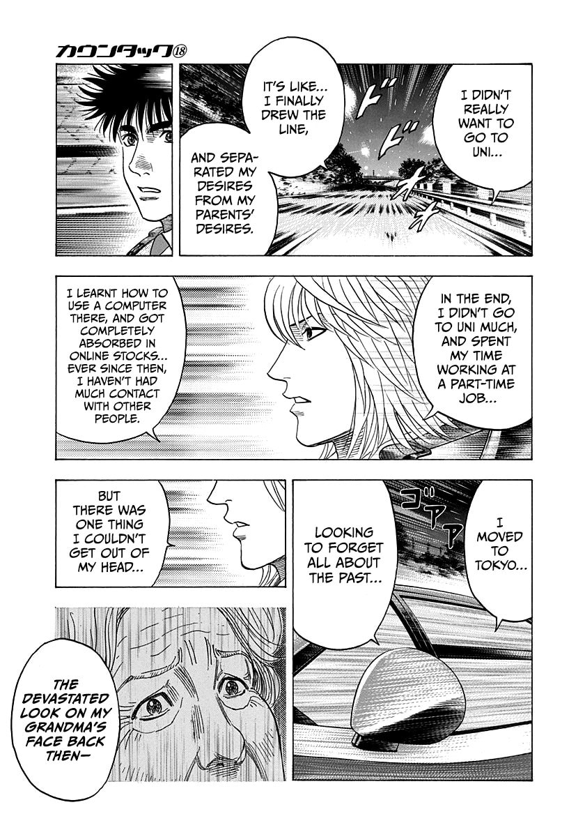 Read Countach chapter 176 image 13 on Lezhin