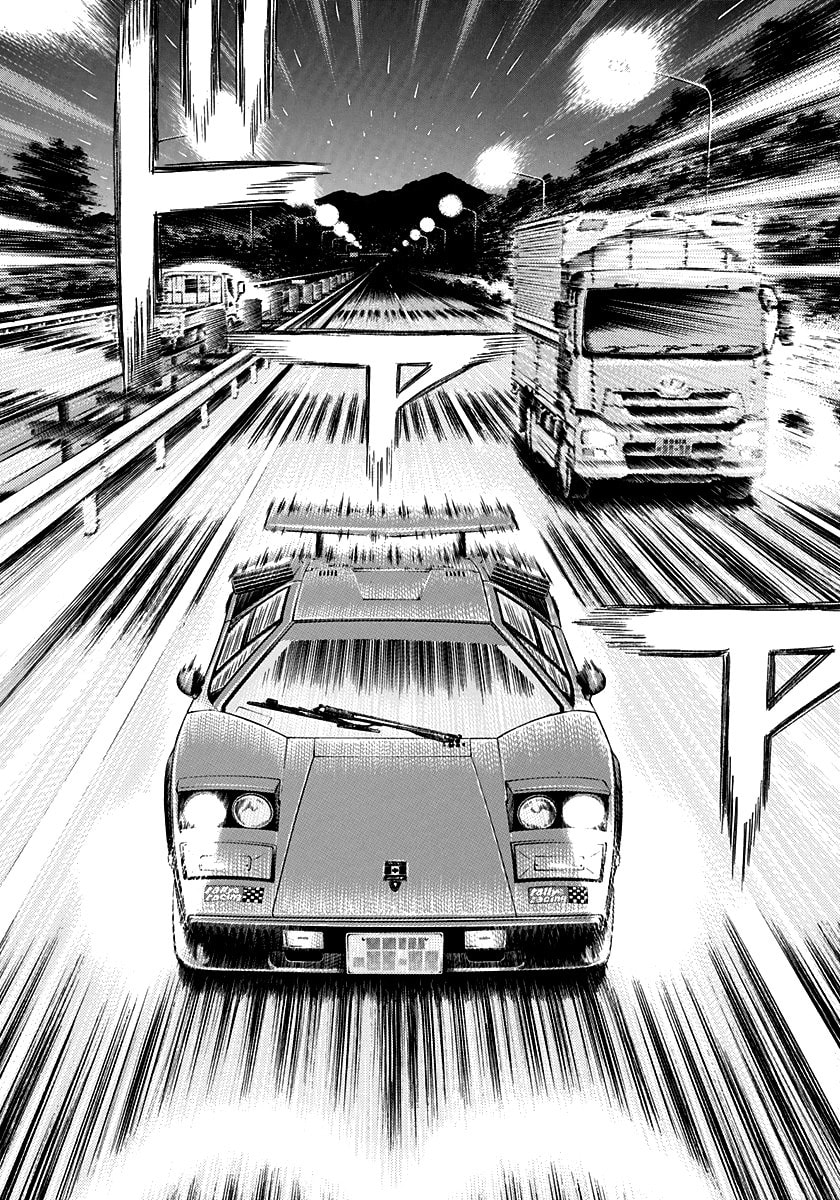 Read Countach chapter 177 image 1 on Lezhin