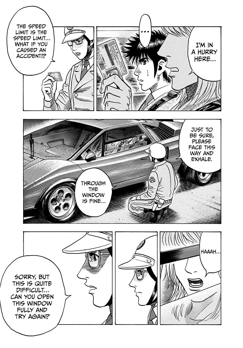 Read Countach chapter 177 image 11 on Lezhin
