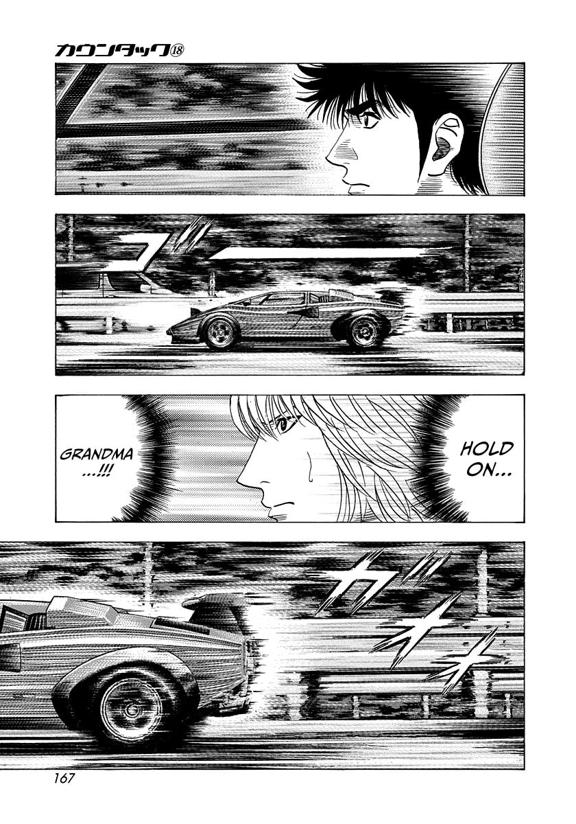 Read Countach chapter 177 image 2 on Lezhin