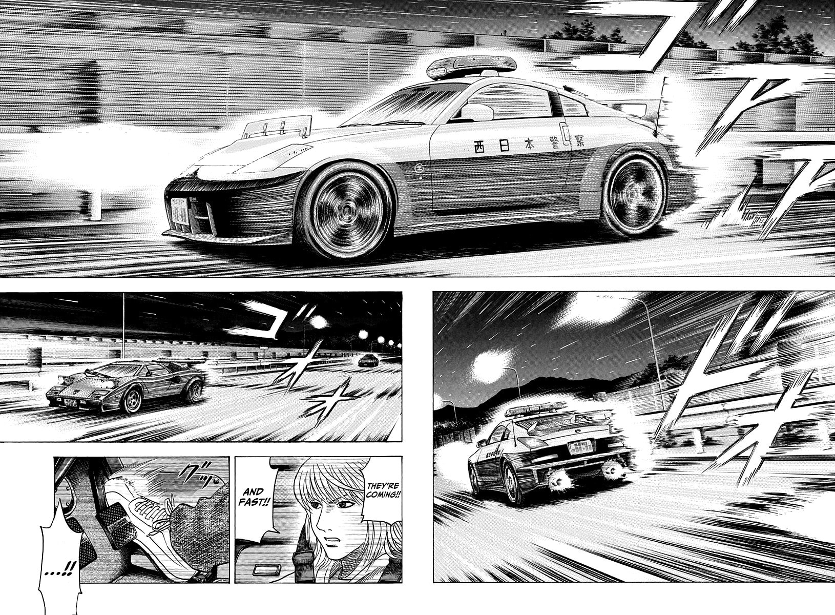 Read Countach chapter 177 image 7 on Lezhin