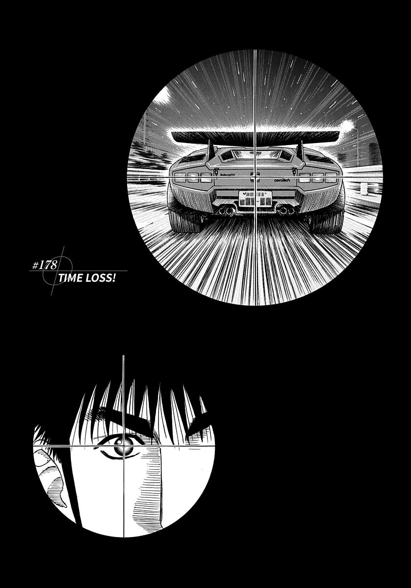 Read Countach chapter 178 image 0 on Lezhin