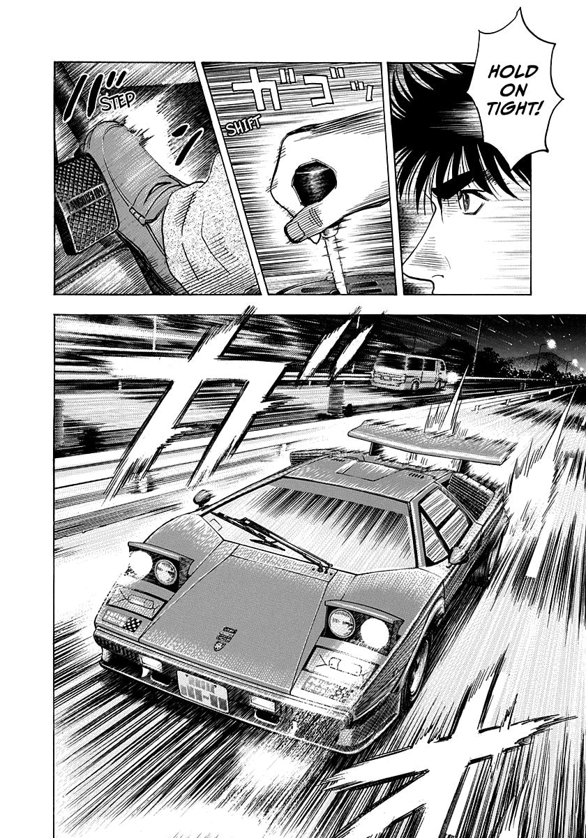 Read Countach chapter 178 image 10 on Lezhin