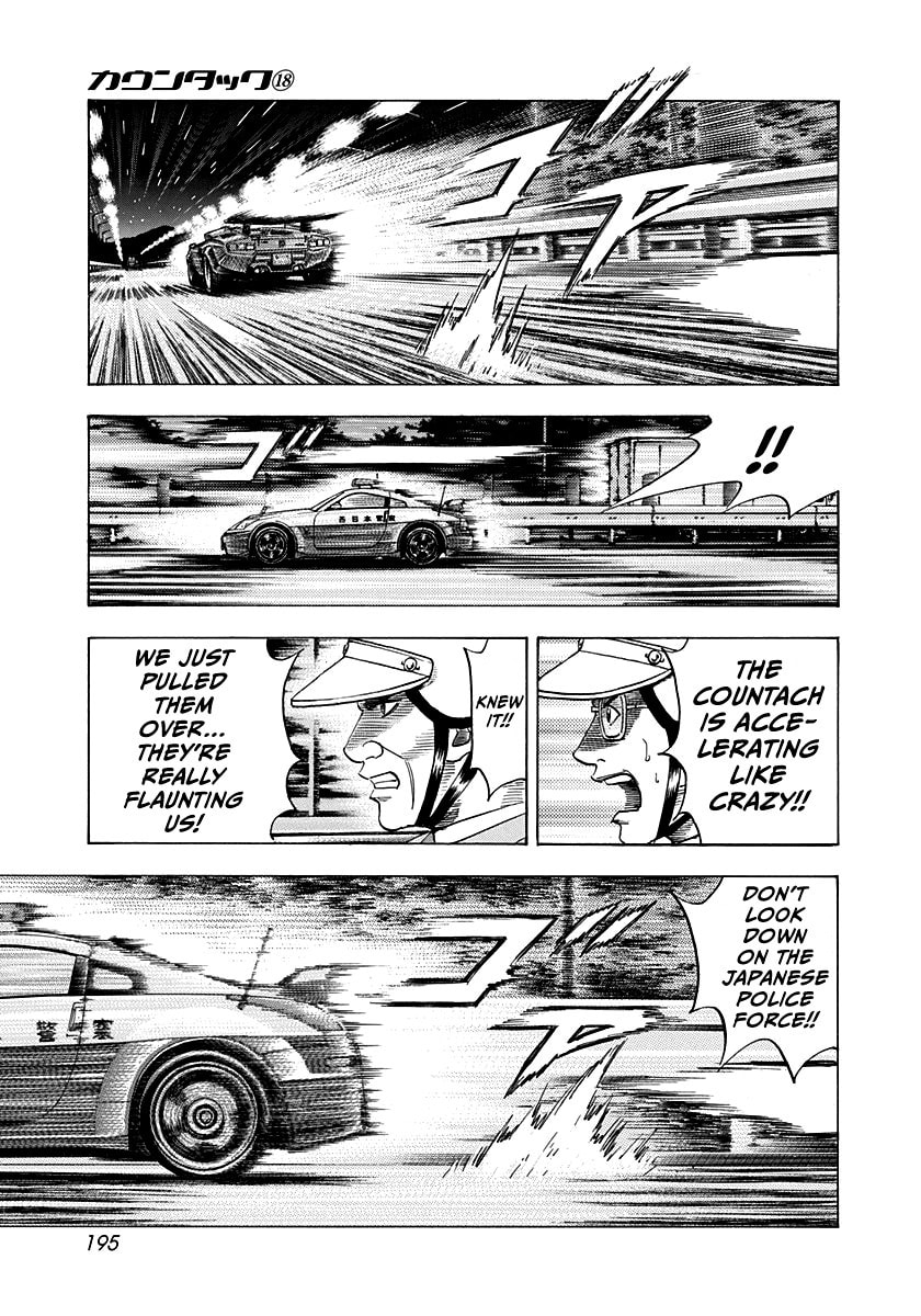 Read Countach chapter 178 image 11 on Lezhin