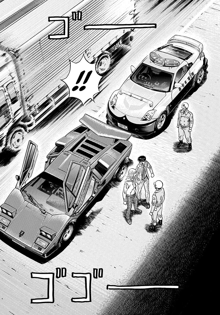 Read Countach chapter 178 image 2 on Lezhin