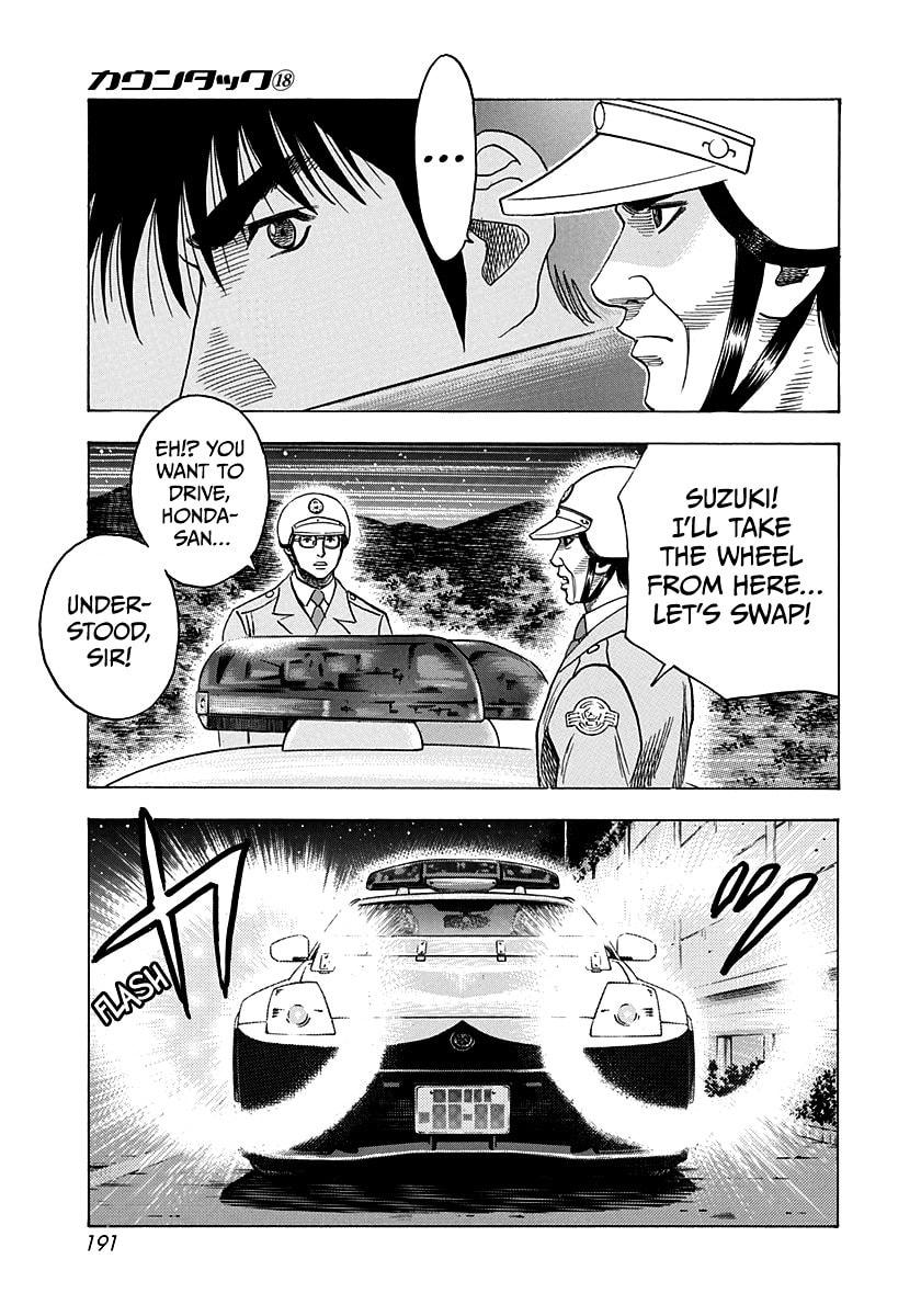 Read Countach chapter 178 image 8 on Lezhin