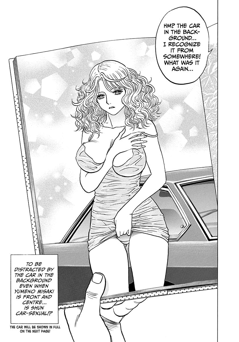Read Countach chapter 179 image 14 on Lezhin