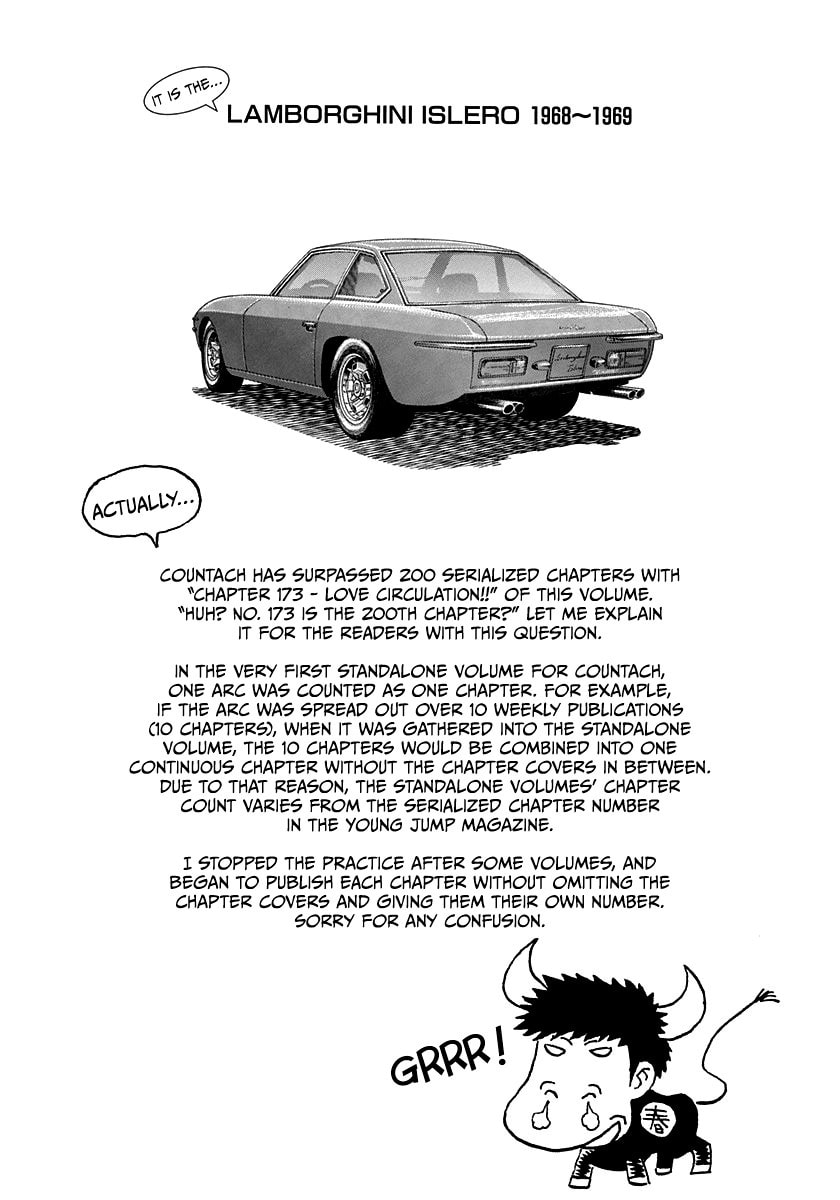 Read Countach chapter 179 image 15 on Lezhin