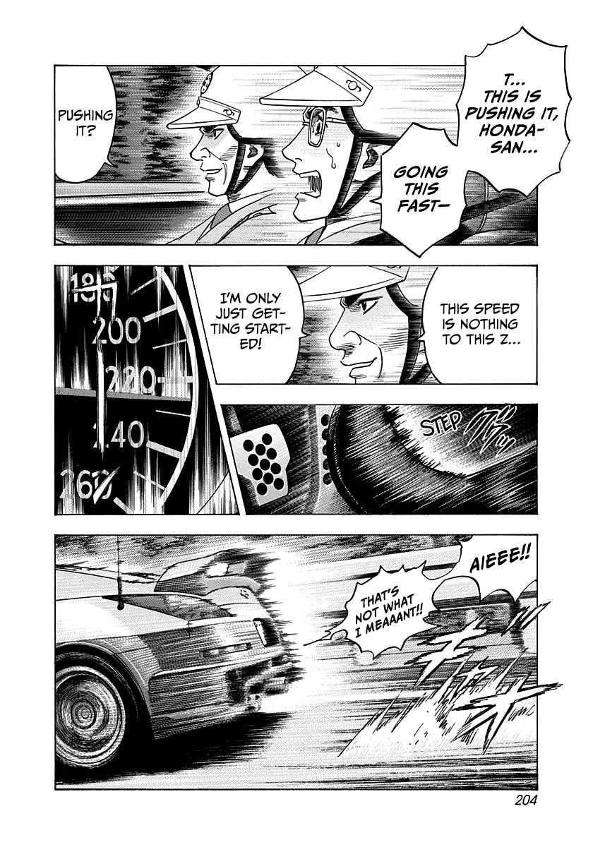 Read Countach chapter 179 image 2 on Lezhin